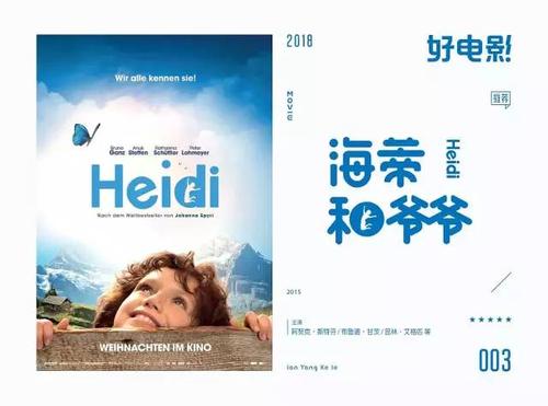 学历学位认证报告怎么申请